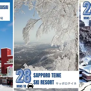 stay-in-otaru.hokkaidohotelsjapan.com/