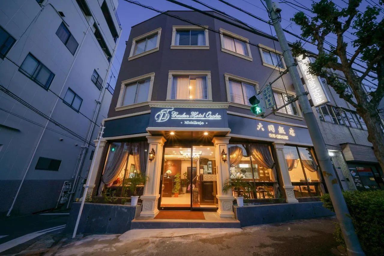 大同 Garden Hotel contacts