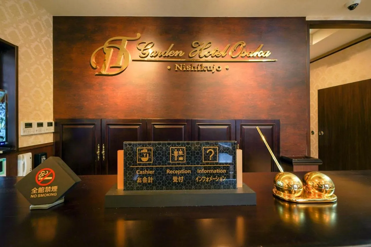 Guest house 大同 Garden Hotel Osaka